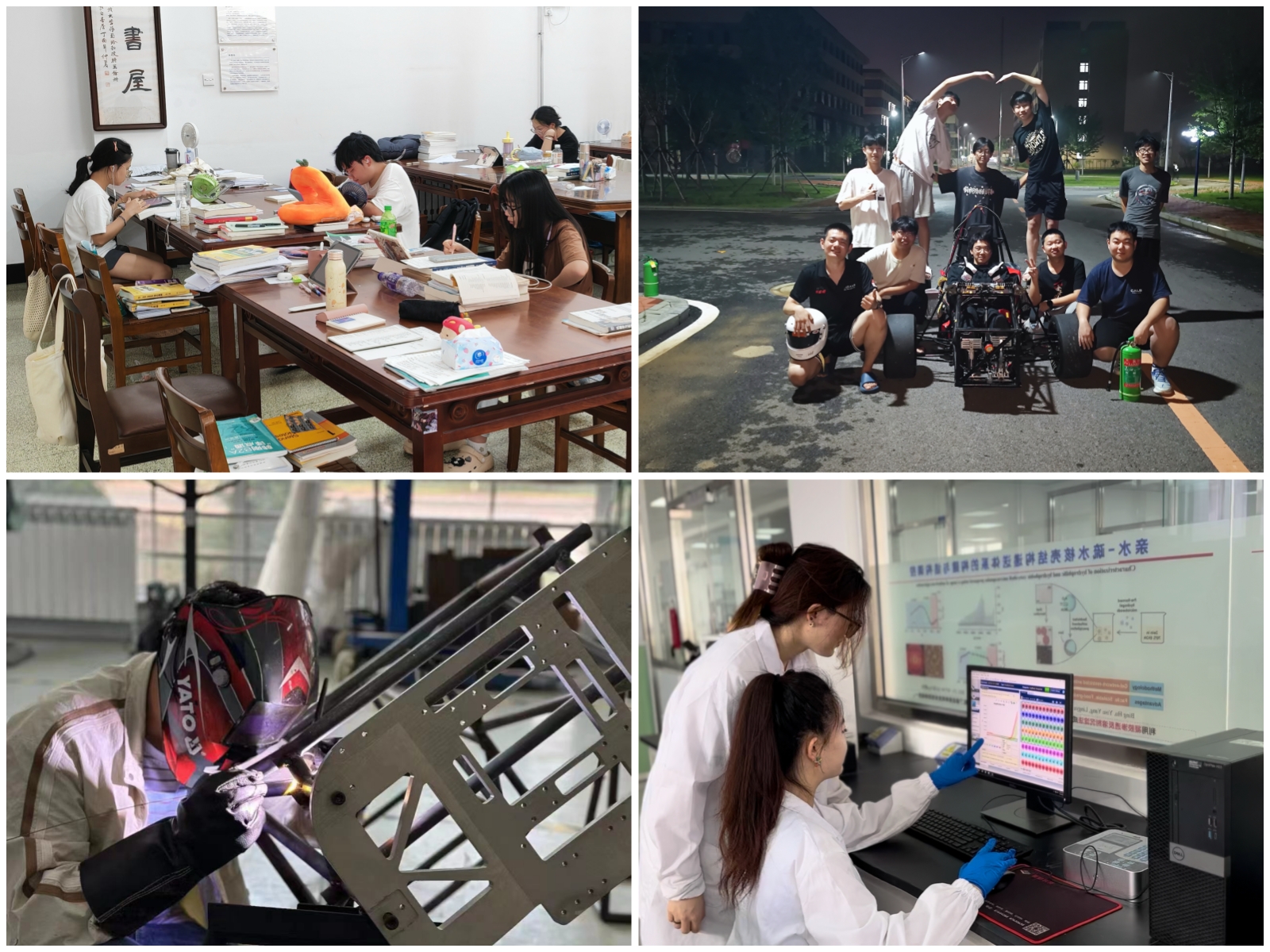 校领导深入一线走访慰问留校学生.jpg 校领导深入一线走访慰问留校学生.jpg