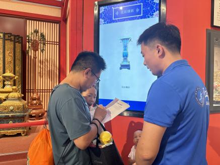 图片9.png 图片9.png