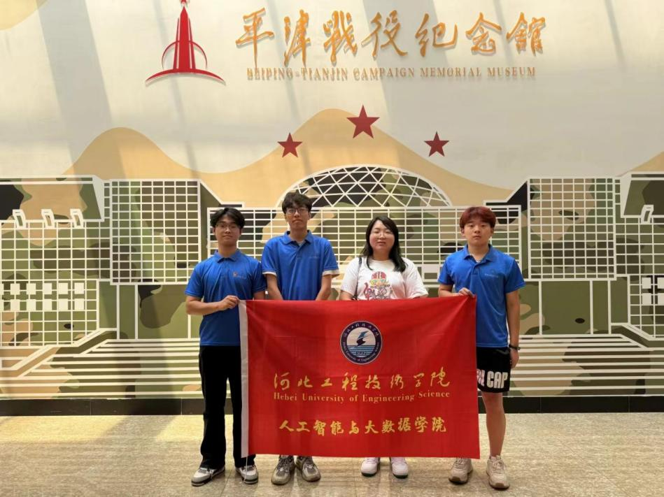 图片23.png 图片23.png