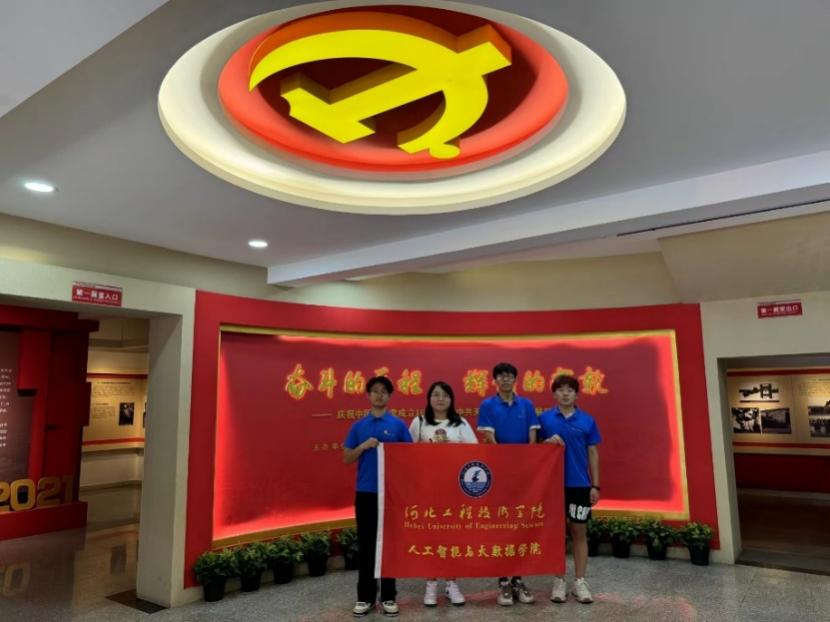 图片24.png 图片24.png