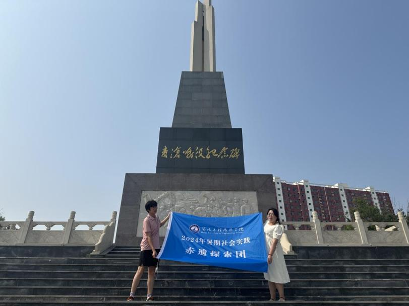 图片25.png 图片25.png