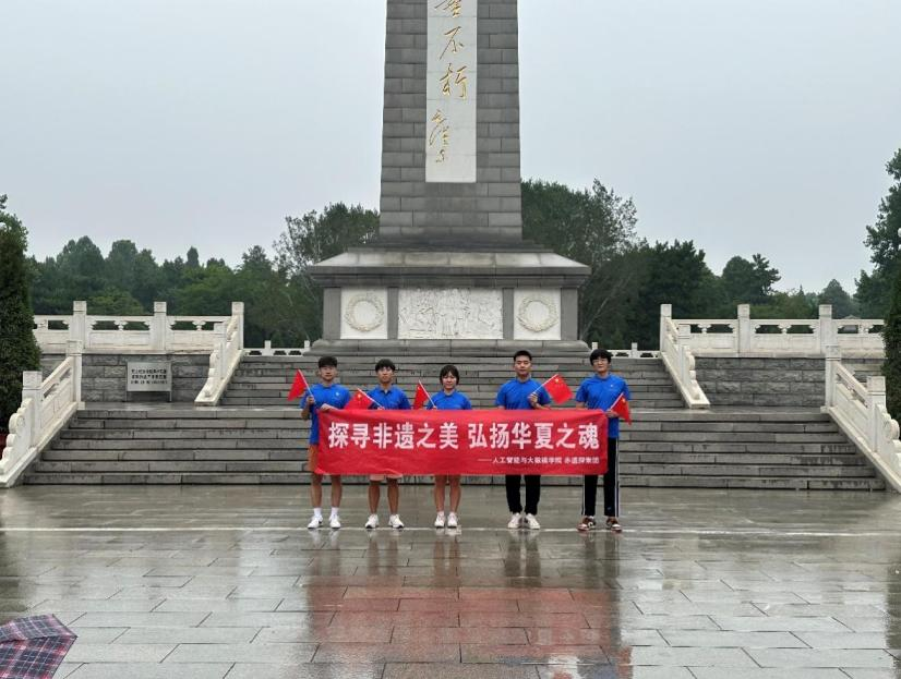 图片27.png 图片27.png