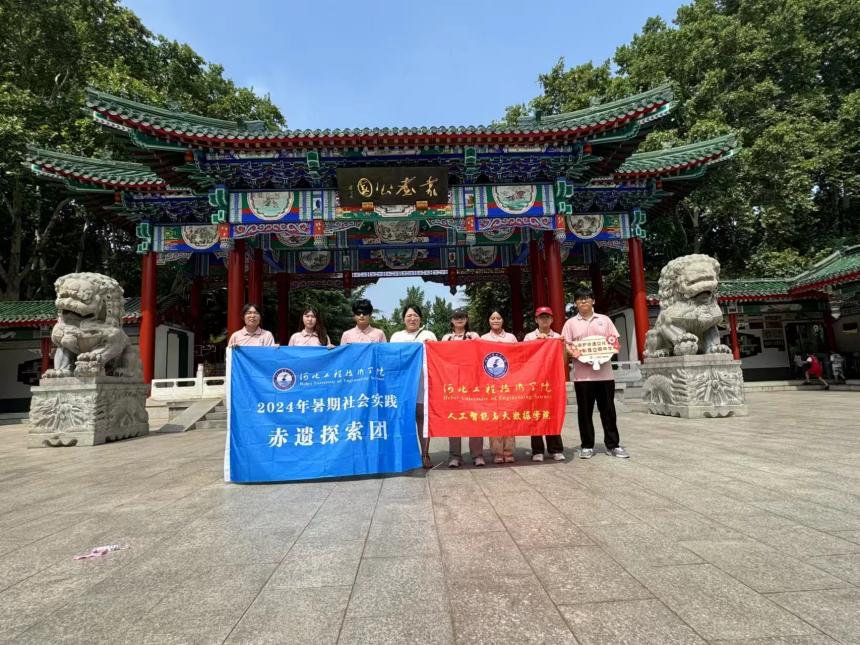 图片32.png 图片32.png
