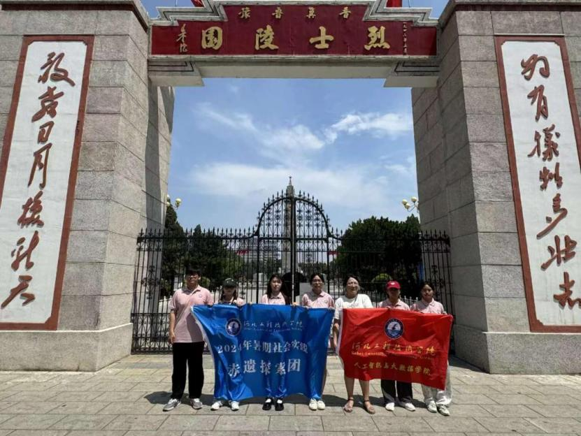 图片33.png 图片33.png